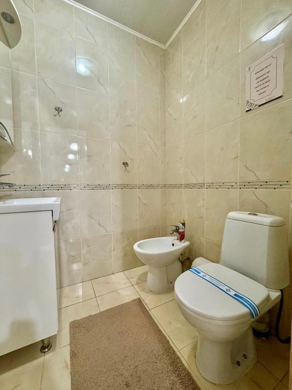 Apartpoltava Стильні Білосніжні Апартаменти, 2-Окремі Кімнати , Документи Для Відрядження , Банківський Чек ภายนอก รูปภาพ